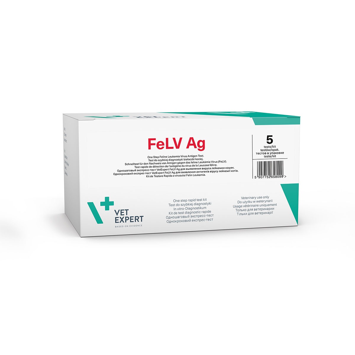 Vet Expert FeLV Ag антиген лейкемії котів експрес-тест 10 шт (58037)